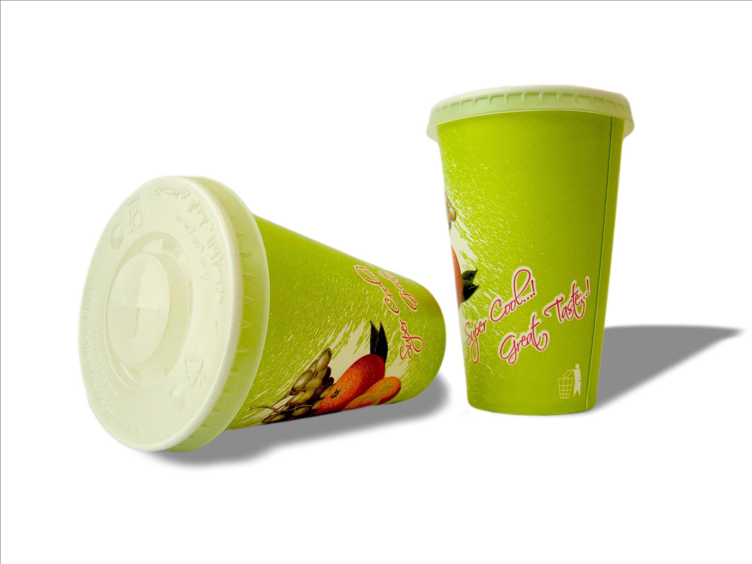 Royal Paper 12 oz. Imagination Print Kid's Cup with Lid and Straw - 250/Case